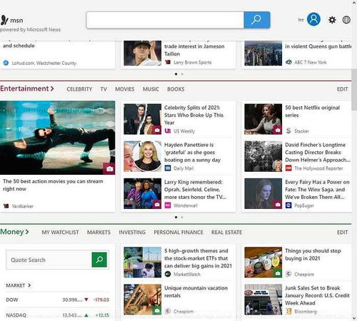 軟件設(shè)計(jì)與優(yōu)雅 論優(yōu)雅的本質(zhì)