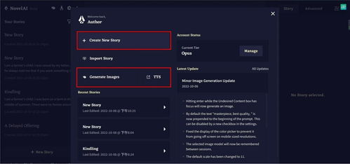 推薦三個(gè)midjourney同類型軟件給大家