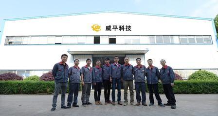 威平科技 深耕網絡科技領域的技術創新引領者