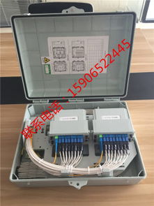 通信電纜市場(chǎng)熱銷(xiāo) 慈溪市先創(chuàng)通信設(shè)備廠(chǎng)引領(lǐng)價(jià)格優(yōu)勢(shì)與供應(yīng)鏈革新